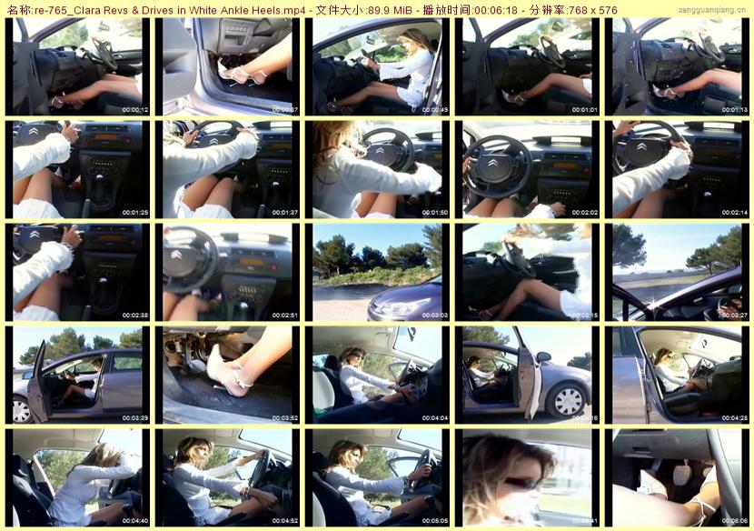 re-765_Clara Revs & Drives in White Ankle Heels